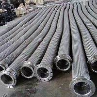 Stainless Steel Corrugated Bellow Hose